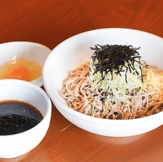 肉なし 黒紅そば(冷たいつけ汁又は温かいつけ汁)