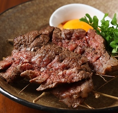 熟成牛ステーキ