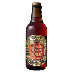 金しゃちビール 名古屋赤味噌ラガー(瓶)