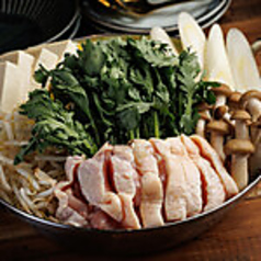 全席個室 焼売と野菜巻き串 和が家 赤坂見附店のコース写真