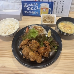 ちりとり鍋　ホルモン　鉄火の特集写真