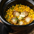 料理メニュー写真&nbsp;帆立とコーンの釜飯