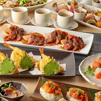 予算で選べるコース料理