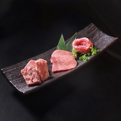 カルビ3種盛
