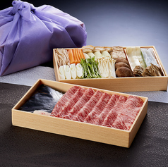 和牛霜降肉すきやきセット 2人前