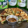 韓国料理　コッキルのおすすめポイント1