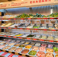 料理メニュー写真&nbsp;常時80種以上の具材をご用意しております