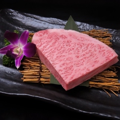特選 黒毛和牛 サーロイン 100g