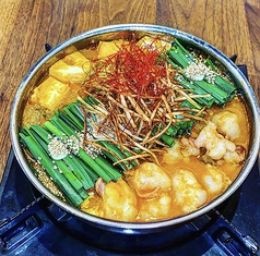 <スタッフ一押し>辛味噌もつ鍋（2人前～）　一人前