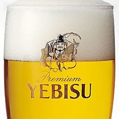 ヱビスビール（麦芽１００％）