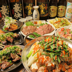 八郎酒場 野毛宮川町店のコース写真