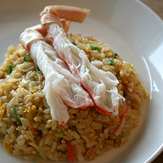 タラバガニチャーハン