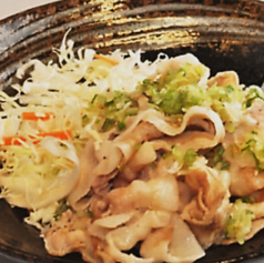 豚ねぎ塩皿