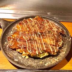 豚玉875