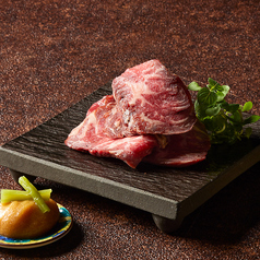 低温調理 黒毛牛カイノミ刺 ～泡醤油 葉わさび醤油漬け～