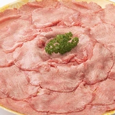 割烹焼肉SUIのおすすめ料理2