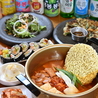 韓国料理　コッキルのおすすめポイント2