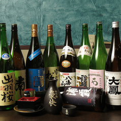 産地直送海鮮居酒屋 匠海 たくみ 新松戸店特集写真1