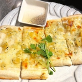 楽 gakuのおすすめ料理3