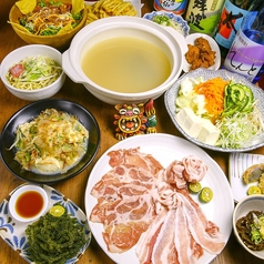 沖縄個室居酒屋 パラダヰス パラダイスのコース写真