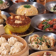 こだわり焼売、旬の逸品。どれも酒が進む味わい。