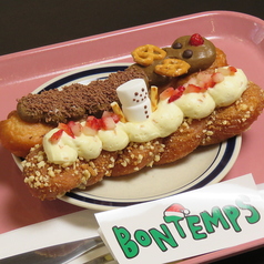 韓国カフェ BONTEMPS ボンタン 横浜石川町店の特集写真