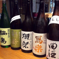 和食ダイニング ひととき 2号店の特集写真