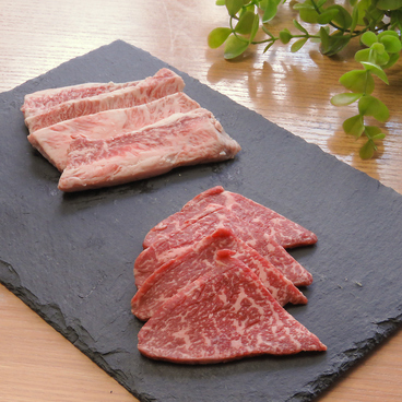 大衆焼肉酒場　けむりのおすすめ料理1