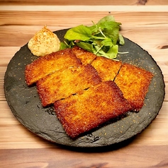 広島名産　揚げがんす