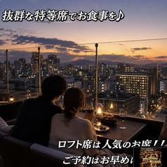 ROOFTOP BEARD ビアード 天神店の雰囲気2