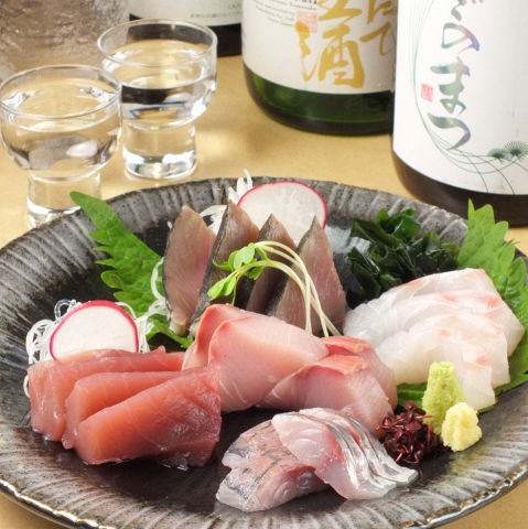 海鮮番屋 旬