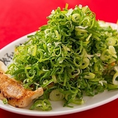 餃子家 龍 カープロード店のおすすめ料理2