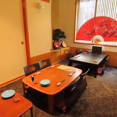 居酒屋 咲八 さきやの特集写真