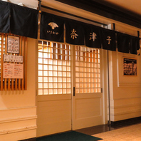 色んなシチュエーションでご利用可能です◎