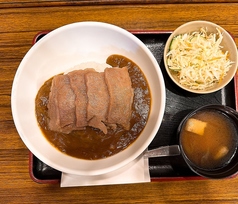 和牛カルビカレー