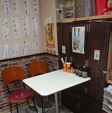 ゆうちゃんの雰囲気1