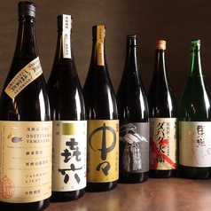 一石五鶏の特集写真