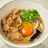 鶏と魚介らぁ麺komugiのおすすめ料理3