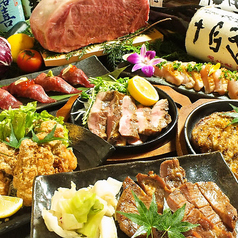 だいごみ屋のコース写真