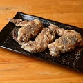 料理メニュー写真&nbsp;【ほっくん特製】煮込み揚げ手羽先　3本