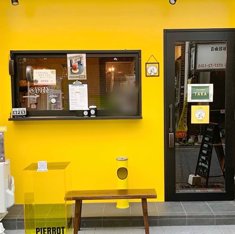 PIERROT ピエロの写真