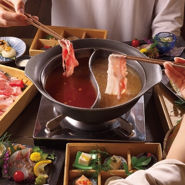 大豆屋 三宮のおすすめ料理1