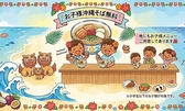 あかゆら 田町のおすすめ料理2