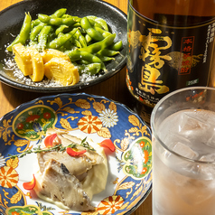 昼からワイン食堂の特集写真
