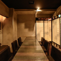 香季庵 銀座の特集写真