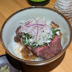 炭焼き和牛と照り焼ききのこの『ギュウ旨キノてり丼スペシャル2026』
