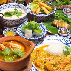 Asian Dining Changのコース写真