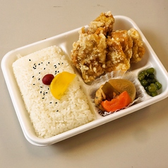 からあげ(モモ)弁当