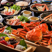 居酒屋 とり香 新橋店特集写真1