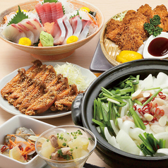 つばさや 野並店のコース写真